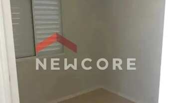 Imagem: Apartamento em Rua Antônio Martiliano de