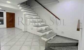 Imagem 2: SAO PAULO - Casa Padrão - Jardim Marajoara