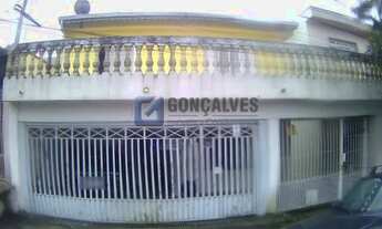 Imagem: SAO BERNARDO DO CAMPO - Residential / Home