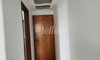 Imagem 4: São Paulo - Apartamento Padrão - Tatuapé