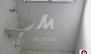 Imagem 2: Apartamento (tipo - padrao) 2 dormitórios/suite, cozinha planejada, portaria 24hs, lazer