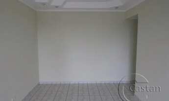 Imagem 4: Apartamento para alugar no ipiranga