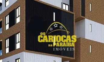 Imagem 2: Apartamento com 2 dormitórios à venda, 82 m² por R$ 519.900,00 - Jardim Oceania - João Pes