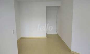 Imagem 3: São Paulo - Apartamento Padrão - Bela Vista