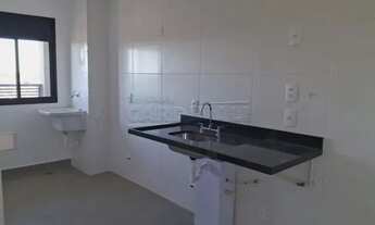 Imagem 6: Apartamento Padrão em Araraquara