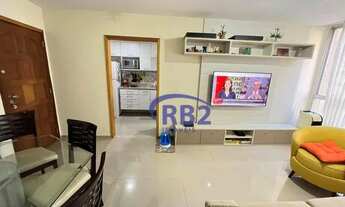Imagem 3: Apartamento com 2 dormitórios à venda, 79 m² por R$ 640.000,00 - Icaraí - Niterói/RJ