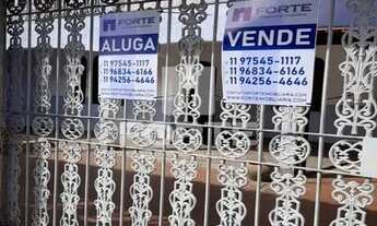 Imagem 4: POÁ - Comercial - JARDIM MEDINA