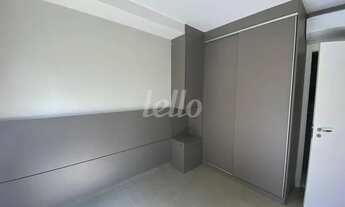 Imagem 5: São Paulo - Apartamento Padrão - Vila Clementino