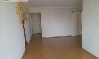 Imagem 2: Apartamento em Vila Gumercindo - São Paulo