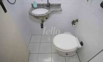 Imagem 5: São Paulo - Apartamento Padrão - Santa Cecília