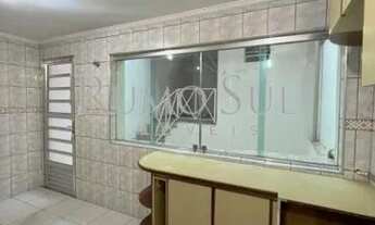 Imagem 4: SAO PAULO - Casa Padrão - Jardim Marajoara