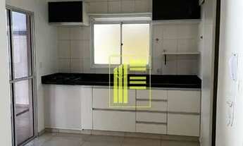 Imagem 6: ALUGA-SE CASA EM CONDOMÍNIO TARRAF II