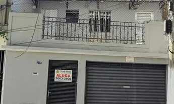 Imagem 2: Casa Térrea em Vergueiro - São Paulo