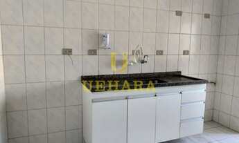 Imagem 6: Apartamento 02 Dormitórios no Jardim Henriqueta