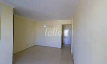 Imagem 2: São Paulo - Apartamento Padrão - Vila Formosa