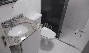 Imagem 7: São Paulo - Apartamento Padrão - Vila Prudente