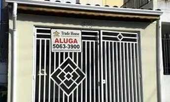 Imagem: Casa Sobrado em Bosque da Saúde - São