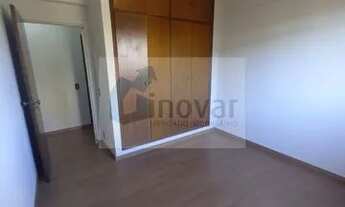 Imagem: APARTAMENTO RESIDENCIAL em RIBEIRÃO PRETO