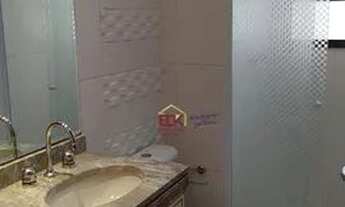 Imagem 7: Apartamento com 4 dormitórios, 118 m² - venda por R$ 1.540.000,00 ou aluguel por R$ 7.100