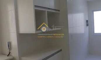 Imagem 4: APARTAMENTO RESIDENCIAL em INDAIATUBA - SP, PARQUE SÃO LOURENÇO