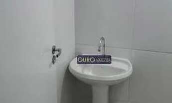 Imagem 16: Apartamento novo na Mooca, lazer completo - AP 230624V