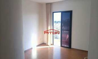 Imagem: Apartamento com 2 dormitórios para alugar