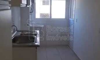 Imagem 3: Venda de Apartamentos / Padrão na cidade de Araraquara