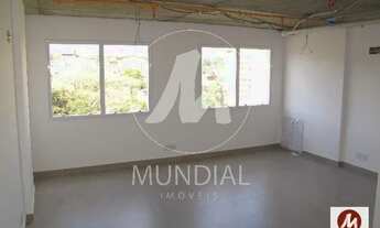 Imagem 2: Sala comercial (outros) , portaria 24hs, elevador, em condomínio fechado