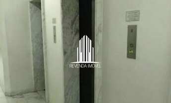 Imagem 3: Conjunto comercial com 30m² à venda na Região do Itaim Bibi