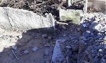 Imagem 4: AREA - VILA FORMOSA - SP