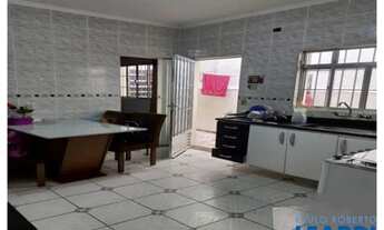 Imagem 4: CASA TÉRREA - JARDIM PONTE RASA - SP