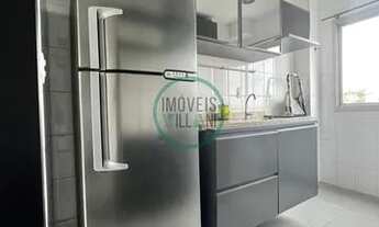 Imagem 6: APARTAMENTO RESIDENCIAL em SÃO JOSÉ DOS CAMPOS - SP, URBANOVA