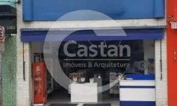 Imagem 3: Sala Comercial em Vila Carrão