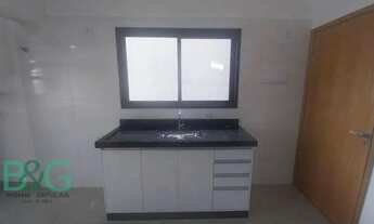 Imagem 5: Apartamento Duplex com 2 dormitórios para alugar, 75 m² por R$ 3.090,00/mês - Vila Diva