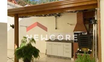 Imagem 6: Casa em Rua Robartino Martho - Jardim da Fonte - Jundiaí/SP