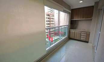 Imagem 3: Apartamento para Locação de 02 Quartos no Bairro Jardim Botânico em Ribeirão Preto com Sac