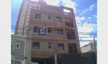 Imagem 2: SAO BERNARDO DO CAMPO - Residential / Penthouse - VILA EUCLIDES