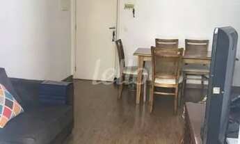 Imagem: São Paulo - Apartamento Padrão - Mooca