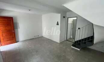 Imagem 7: São Paulo - Casa Comercial - Cambuci