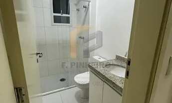 Imagem 4: Le Boulevard - 71m² - 02 quartos - Dom Pedro