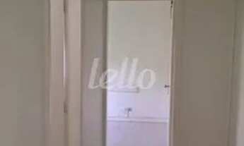 Imagem 7: São Paulo - Casa Comercial - Moema