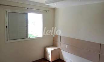 Imagem 3: São Paulo - Apartamento Padrão - Mooca