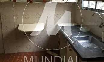 Imagem 4: Apartamento (tipo - padrao) 2 dormitórios, cozinha planejada, portaria 24 horas, em condom