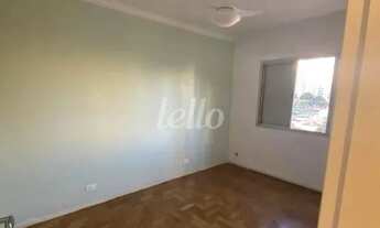 Imagem 6: São Paulo - Apartamento Padrão - Vila Clementino