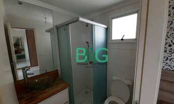 Imagem 6: Apartamento com 3 dormitórios para alugar, 75 m² por R$ 3.024,30/mês - Parque São Lucas