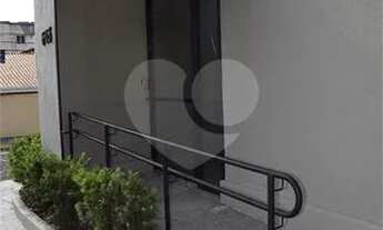 Imagem 3: Imovel comercial próximo ao BauruShopping