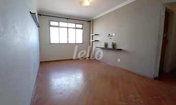 Imagem: São Paulo - Apartamento Padrão - Vila