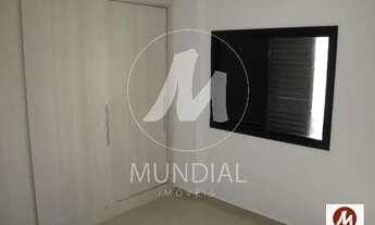 Imagem 6: Apartamento (tipo - padrao) 1 dormitórios, cozinha planejada, portaria 24 horas, elevador