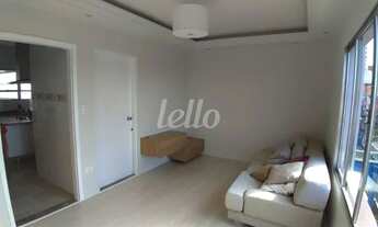 Imagem: São Bernardo do Campo - Apartamento Padrão