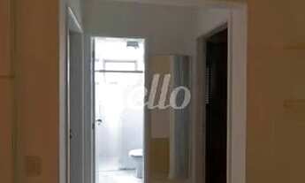 Imagem 7: São Paulo - Apartamento Padrão - Aclimação